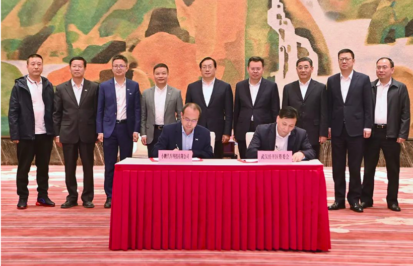 小鵬汽車第二座工廠落地武漢，整車規劃年產能10萬輛